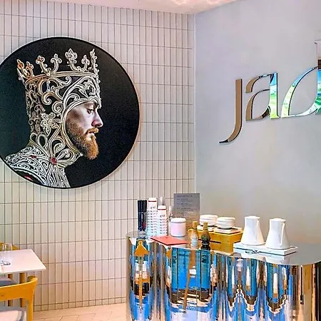 Leon & Lounge فندق